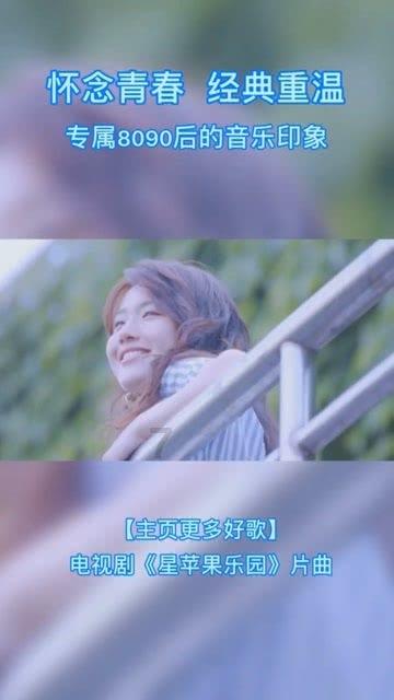 熊仔拼图