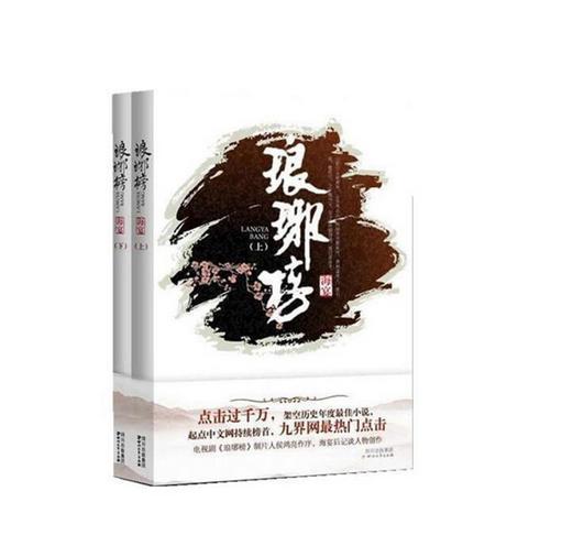 防止“头重脚轻” ——高质量开好专题民主生活会④（视点）