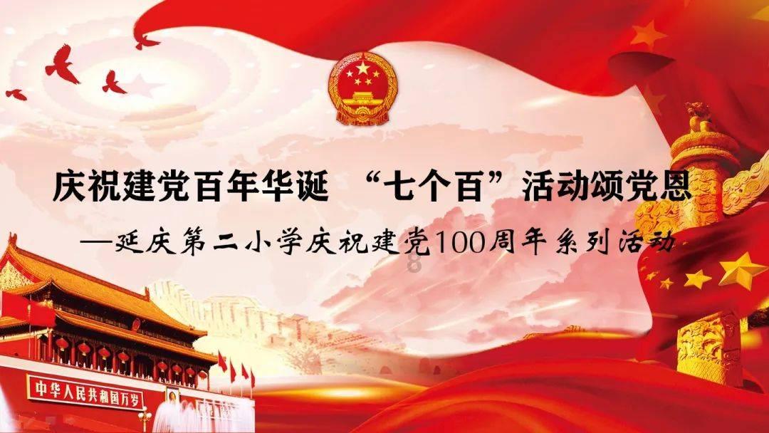拯救被困的消防员