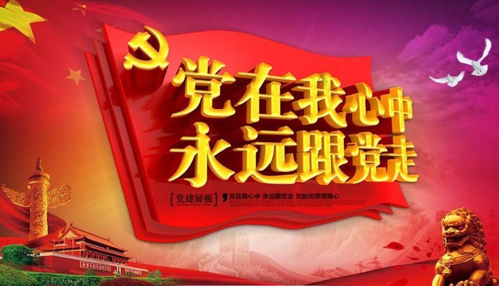 在职场中什么样的人最吃得开？
