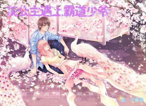 钢之炼金术师问题游戏画面